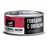 2730 BOWL WOW Полнорационный консервированный корм для взрослых собак всех пород Говядина с овощами, 100г*12