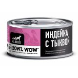 2655 BOWL WOW Полнорационный консервированный корм для взрослых собак всех пород Индейка с тыквой, 100г*12