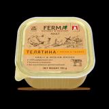 #(С)33741 Зоогурман Ferma корм влажный д/собак Телятина с рисом и тыквой ламистер 150г*11 15%