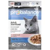 ProBalance 02PB334 Adult Sterilized пауч корм для кастрированных котов и стерилизованных кошек с креветкой в соусе 85г*28