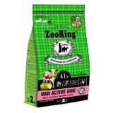 316100 ZooRing Mini Active Dog сухой корм для взрослых активных собак мини пород Мясо молодых бычков и рис 2кг*5