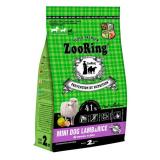 316124 ZooRing Mini Dog Lamb&Rice сухой корм для взрослых собак мини пород с чувствительным пищеварением Ягненок и рис 2кг*5