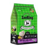 316186 ZooRing Mini Dog Lamb&Rice сухой корм для взрослых собак мини пород с чувствительным пищеварением Ягненок и рис 10кг