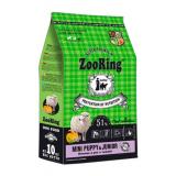 316148 ZooRing Mini Puppy&Junior сухой корм для щенков и юниоров собак мини пород Ягненок и рис с тыквой 10кг