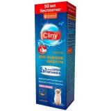 K122 Экопром Cliny Паста для вывода шерсти со вкусом Лосося 200мл*20