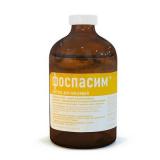 (Л) Фоспасим пероральный антистрессовый препарат д/инъекций 100мл (ХЕЛВЕТ)