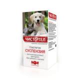 (Л) C104 Чистотел Глистогон суспензия д/щенков и котят 3мл (1мл/1кг)*36