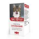 (Л) C102 Чистотел Глистогон суспензия д/кошек 5мл (1мл/2кг)*36