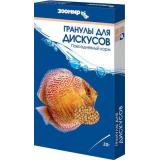 *2263/533 ЗООМИР гранулы для ДИСКУСОВ Диетическое питание д/дискусов 30гр*10 (коробка)