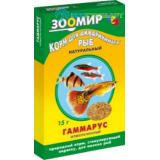 2690/502 ЗООМИР  Гаммарус измельченный 15г*100 (п/э пакет)