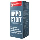 (Л) Пиро-Стоп (лечение кровепаразитарных заболеваний у собак и СХЖ инъекционный 10 мл)*50