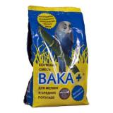 Вака ПЛЮС Корм д/мелких и средних попугаев (пакет) 500г*10/75060