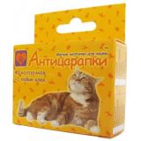 П1 Антицарапки Колпачки на когти для кошек 40шт. прозрачные