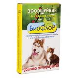 *БиоФлор ошейник против блох д/собак антипаразитарный 65см/20/74679