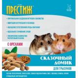 *80464 Престиж 