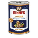 ЦБ-00017508 SOLID NATURA Dinner Консервированный корм д/собак Индейка 340гр*12