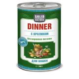 ЦБ-00017491 SOLID NATURA Dinner Консервированный корм д/кошек Кролик 340гр*12