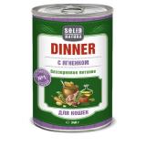 ЦБ-00017493 SOLID NATURA Dinner Консервированный корм д/кошек Ягненок 340гр*12