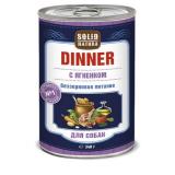 ЦБ-00017511 SOLID NATURA Dinner Консервированный корм д/собак Ягненок 340гр*12