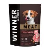 WINNER MEAT Корм сухой полнорационный для взрослых собак мелких пород с нежной телятиной 500гр*8 19%