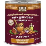 ЦБ-00003343 SOLID NATURA Premium Консервированный корм д/собак Желудочки индейки 240гр*12