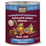 ЦБ-00003346 SOLID NATURA Premium Консервированный корм д/собак Сердце и печень говяжьи 240гр*12