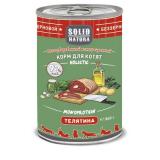 ЦБ-00003162 SOLID NATURA Holistic Консервированный корм д/котят Телятина 340гр*12