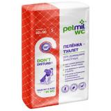 Петмил Пеленка впитывающая одноразовая с суперабсорбентом 60*90*5шт*30