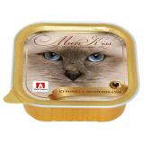 #(С)Зоогурман 18771 кон.д/кошек Murr Kiss Курочка с потрошками 100г 15%