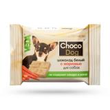 Веда 06593 Choco Dog Шоколад белый с морковью д/собак 15г*40