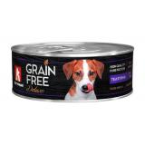 Зоогурман 16845 Grain Free кон.д/собак Телятина 100г*12