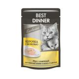 63679 Best Dinner Exclusive пауч д/кошек Мусс сливочный Курочка с морковью 85г*24