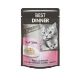 63693 Best Dinner Exclusive пауч д/кошек Мусс сливочный Телятина 85г*24