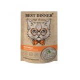 63631/7434 Best Dinner High Premium пауч д/кошек Курица в белом соусе 85г*24