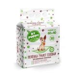 My Puppy WC 32931 Пеленка-туалет гелевая д/домашних животных 60*40*30шт