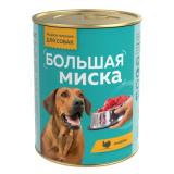 Зоогурман 31808 Большая миска кон.д/собак Индейка 970гр