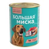 Зоогурман 31839 Большая миска кон.д/собак Телятина с рубцом 970гр