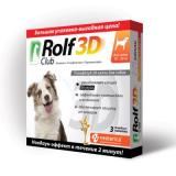 (Л) R446 ROLF CLUB 3D Капли д/собак от клещей, блох и комаров 10-20кг 3 пипетки*30