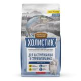 79213232 Деревенские лакомства Холистик Премьер сух.д/кастрированных и стерилизованных кошек Лосось 400гр