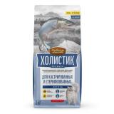 79213249 Деревенские лакомства Холистик Премьер сух.д/кастрированных и стерилизованных кошек Лосось 2кг