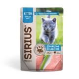 60853 SIRIUS Premium пауч.д/котят с мясом индейки и курицы 85г*24