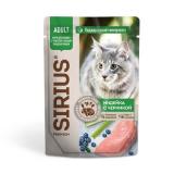60815 SIRIUS Premium пауч.д/кошек с чувствительным пищеварением Индейка с черникой 85г*24