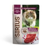 60839 SIRIUS Premium пауч.д/стерилизованных кошек Говядина с клюквой 85г*24