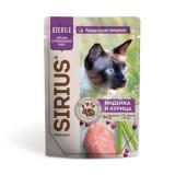 60747 SIRIUS Premium пауч.д/стерилизованных кошек Индейка и курица 85г*24
