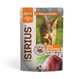 60846 SIRIUS Premium пауч.д/стерилизованных кошек Утка с клюквой 85г*24