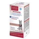(Л) 637045/1516 Пчелодар Pchelodar Professional Зоокард таблетки для крупных собак*50