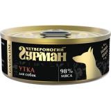 Четвероногий Гурман 33413 Golden кон.д/собак Утка натуральная в желе 100г*24