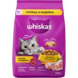 10405155 Whiskas сух.подушечки/паштет курица/индейка 4*1.3кг