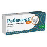 (Л)Робексера 5мг болеутоляющее и противовоспалительное средство д/собак 30таб