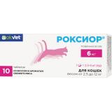 (Л)Okvet Роксиор 6мг д/кошек от 2,5 до 12кг 10таб*160